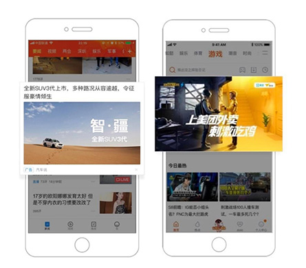 beats365(中国区)-唯一官方网站