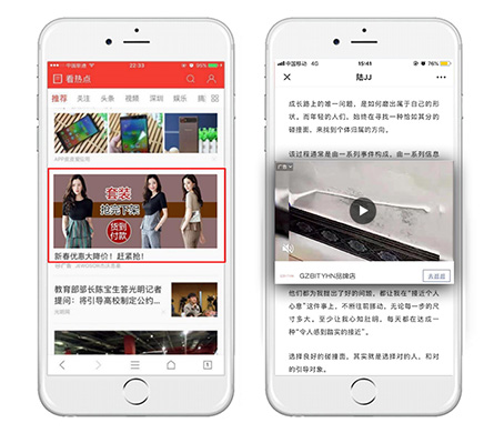 beats365(中国区)-唯一官方网站