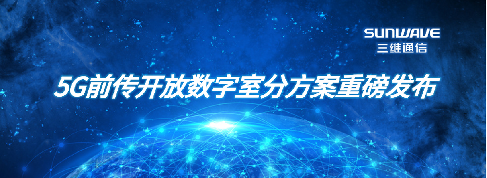 beats365(中国区)-唯一官方网站