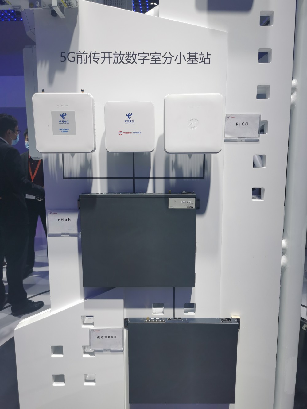 beats365(中国区)-唯一官方网站