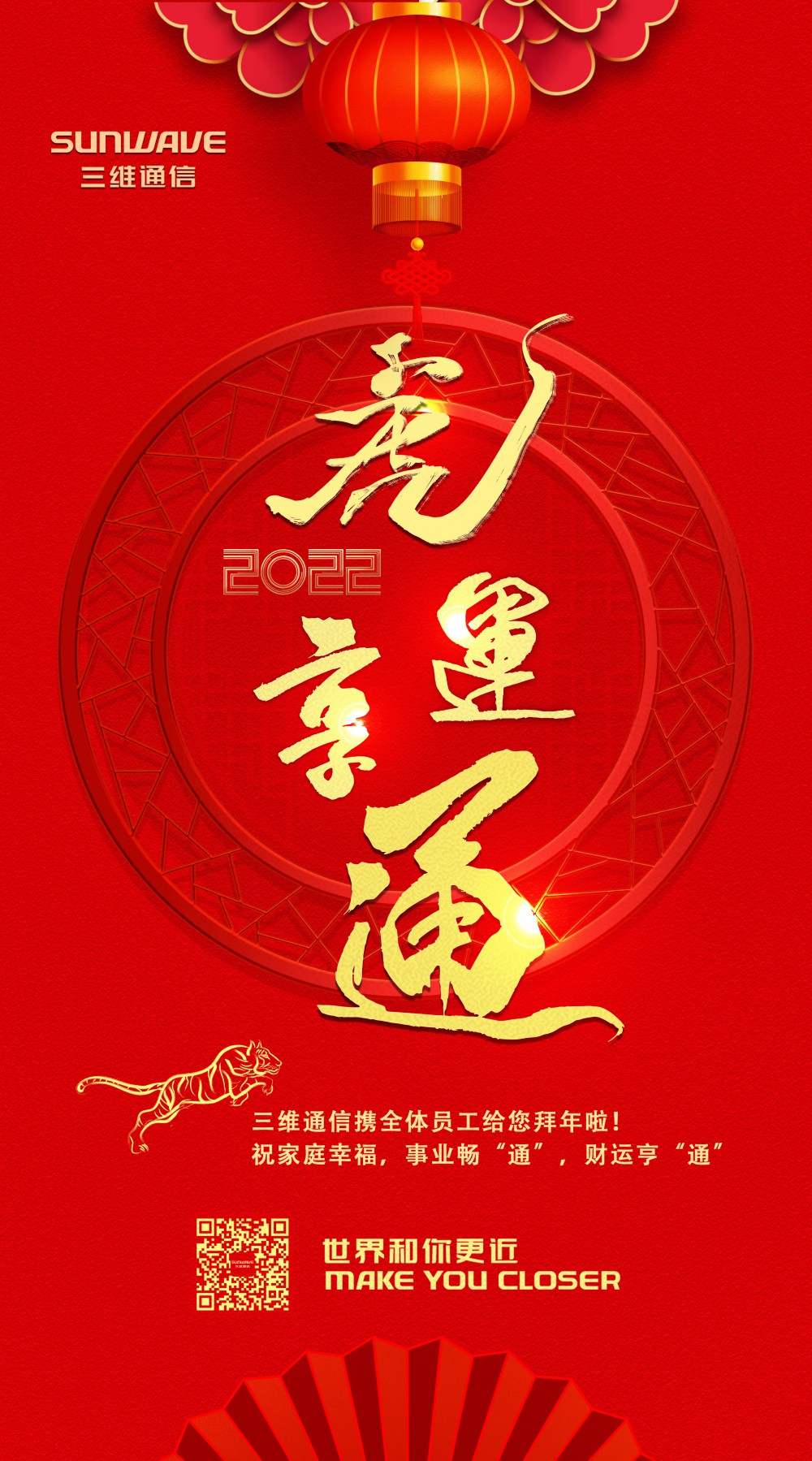 beats365(中国区)-唯一官方网站