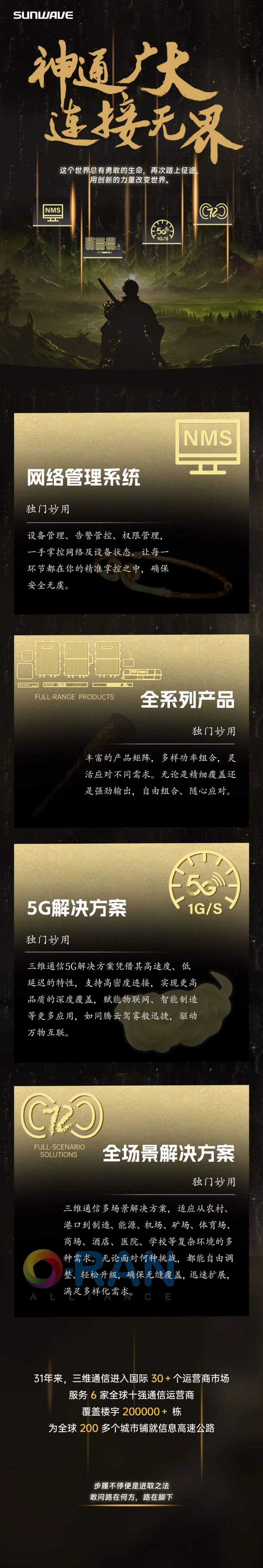 beats365(中国区)-唯一官方网站