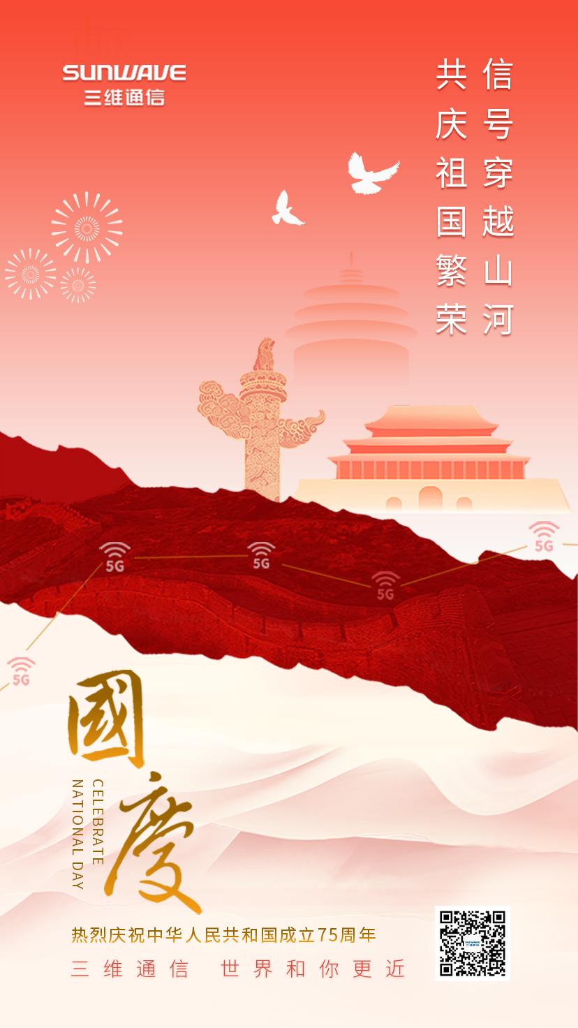 beats365(中国区)-唯一官方网站