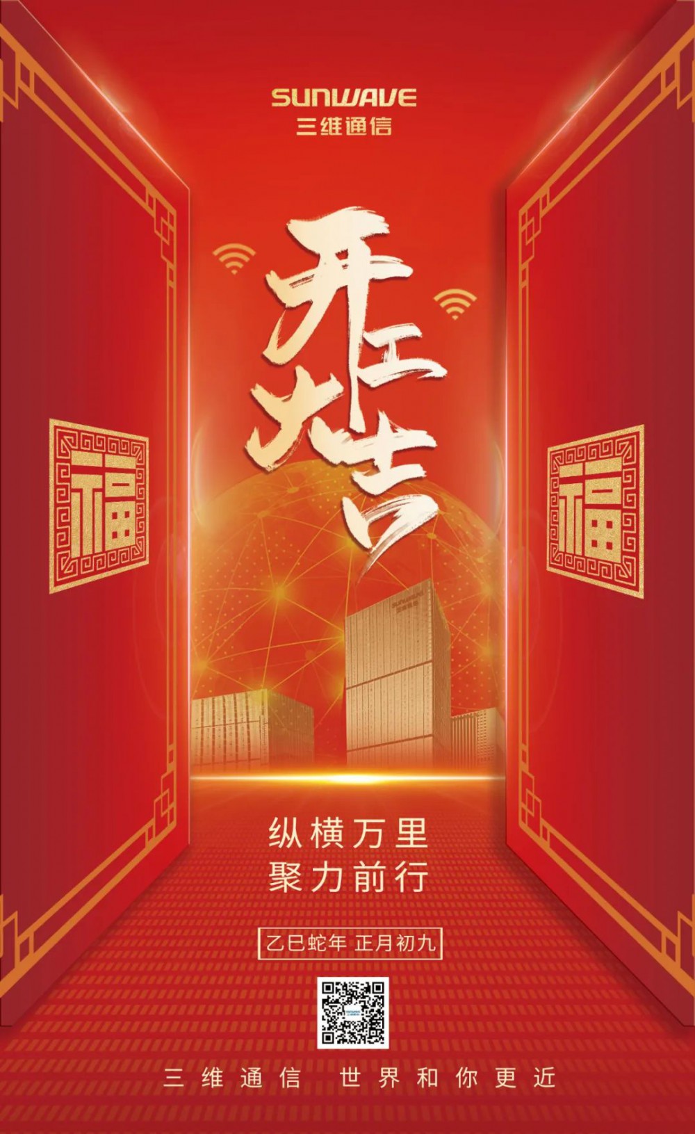 beats365(中国区)-唯一官方网站