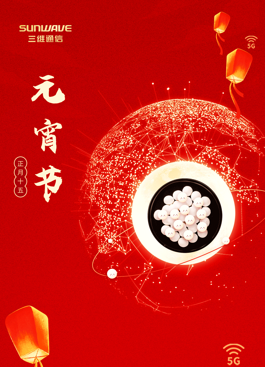 beats365(中国区)-唯一官方网站